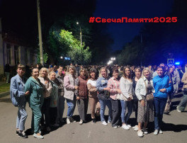 Свеча Памяти 2025 Свеча Памяти 2025.